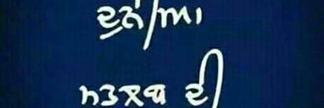 Goruarora007's profile banner image