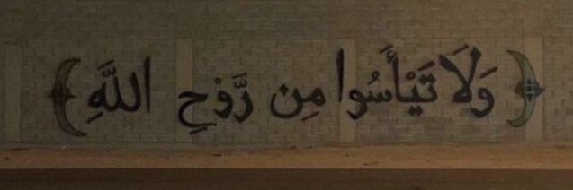 linda banner