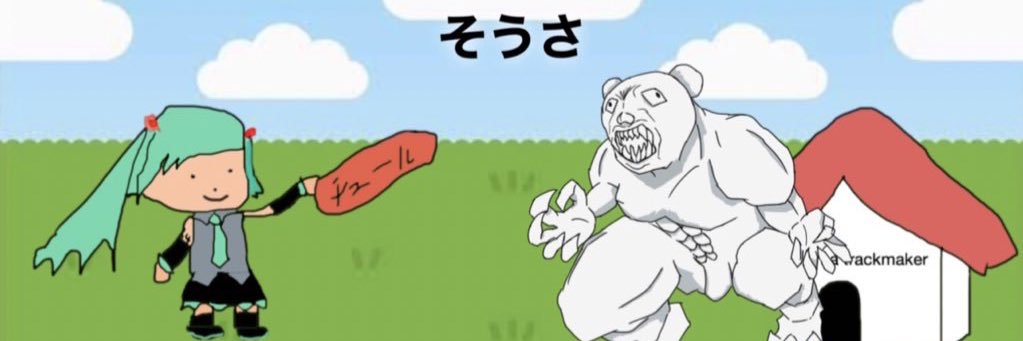 satomiorg's profile banner image