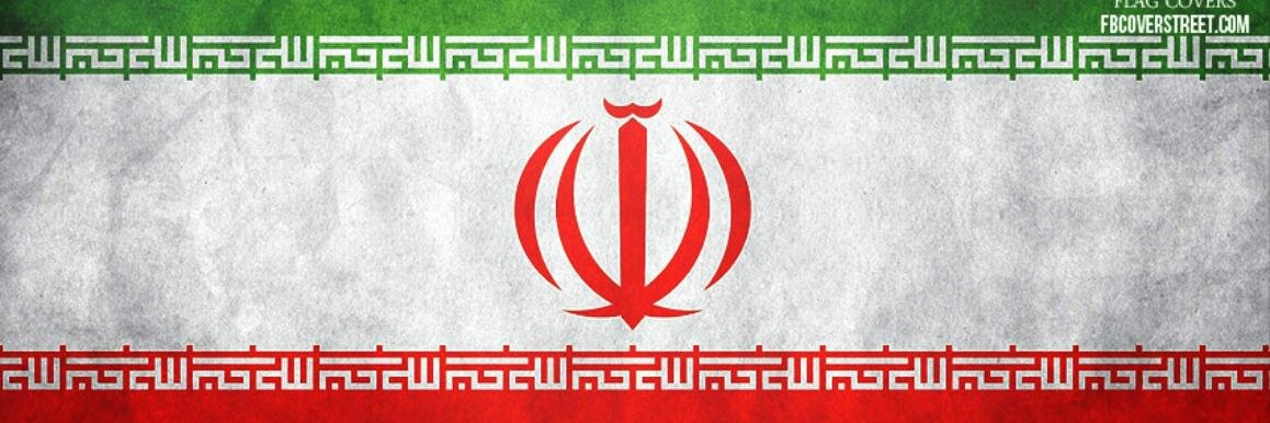[ Iran News ] banner