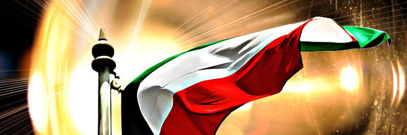 معالي المواطن/ خالد العتيبي banner