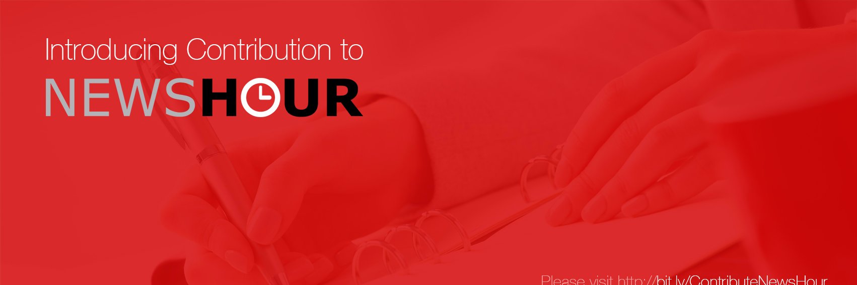 News Hour banner