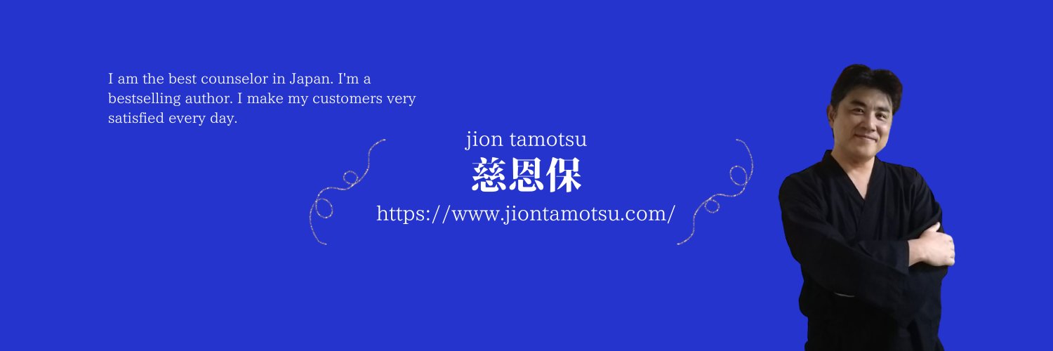 ho9bk's profile banner image