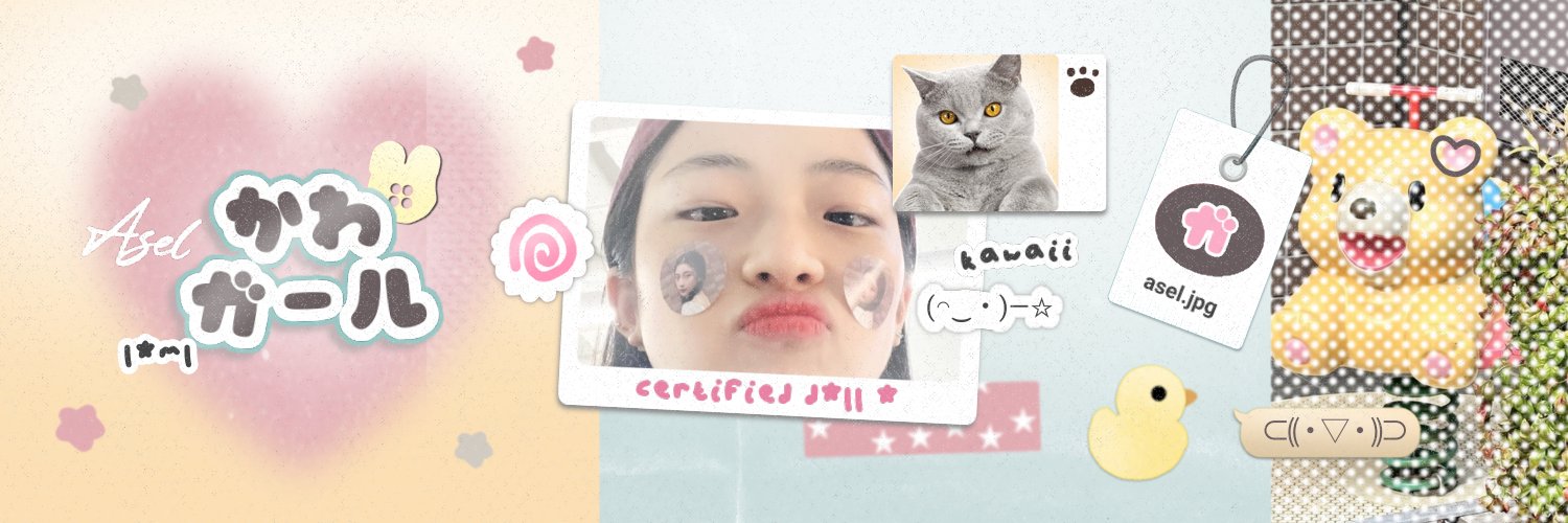 pwerfectly's profile banner image