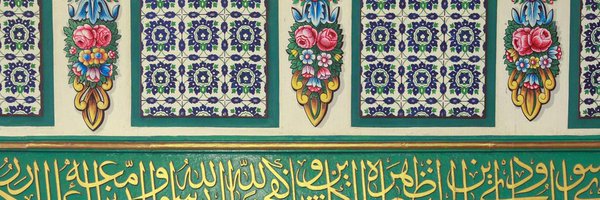 skyz999 Profile Banner