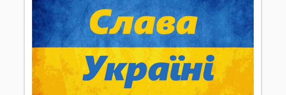 PPPVacek's profile banner image
