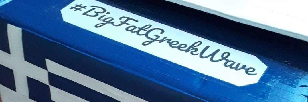 TeamSuperGreece's profile banner image