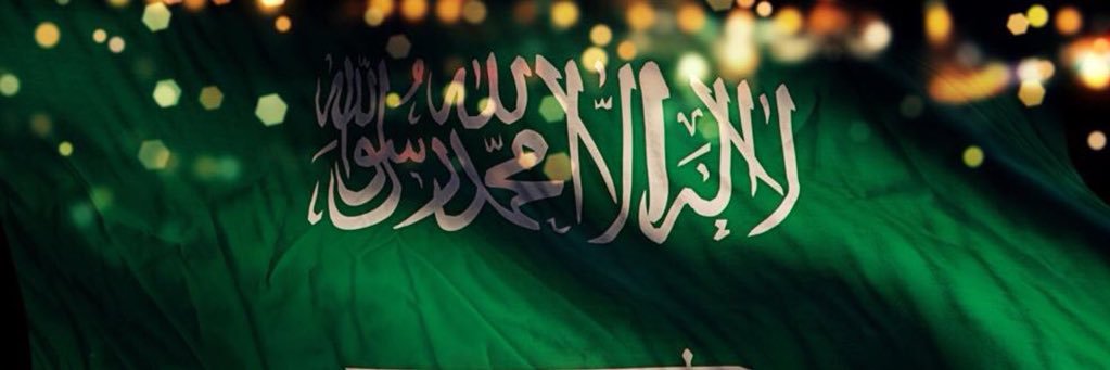 محمد الدوسري banner