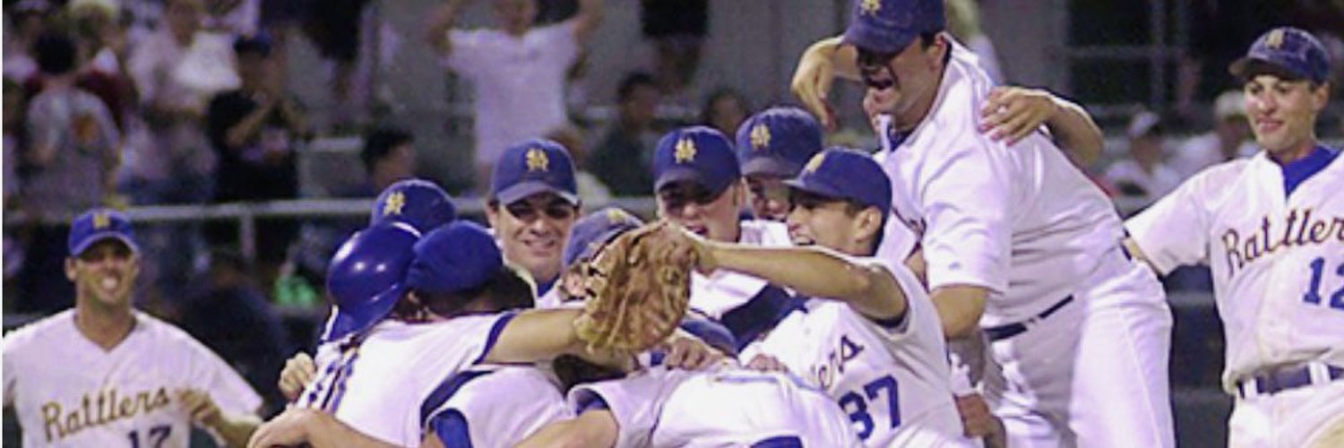 St. Mary's University Baseball Profile Banner