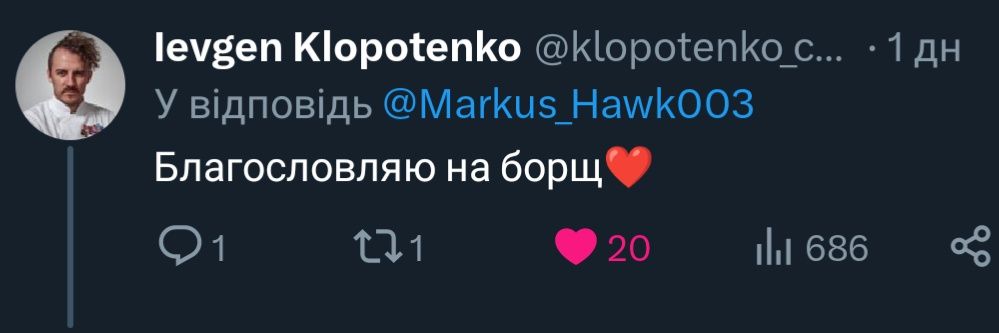 Маркус Комбат не КомбАт! 🥲 ГРОШЕЙ ДАЙ НА ЗБІР 🤬's banner