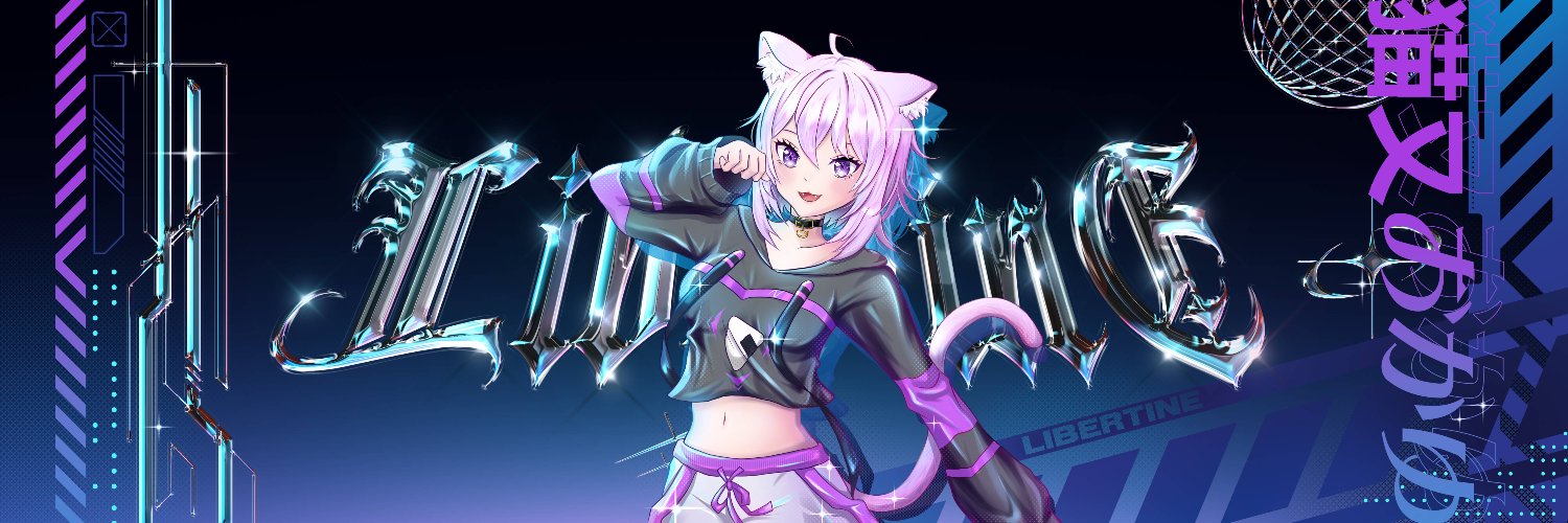 Hallonsmurfen08's profile banner image