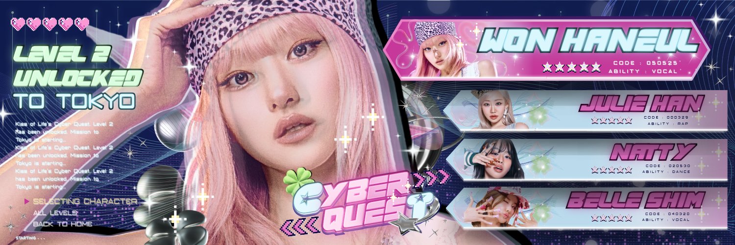 ✹ ׁ키스 오브 라이프의’s 하늘 ✦ banner