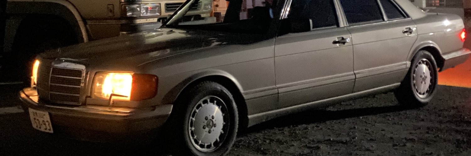 てすたろう banner