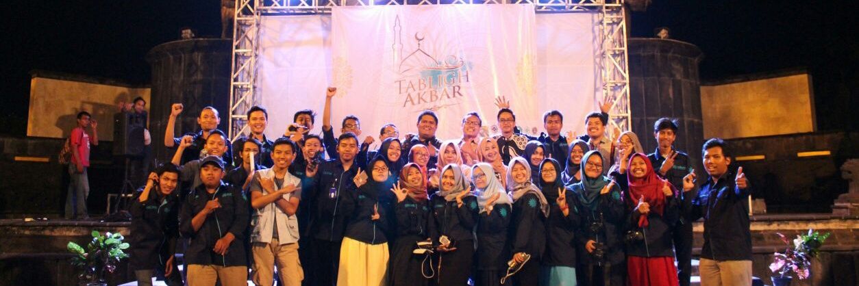 Radio Muhammadiyah banner