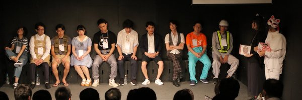 ThatsCitrus Profile Banner