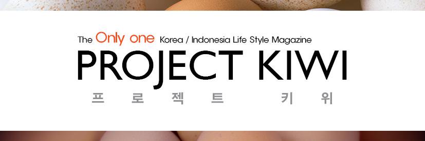 _ProjectKiwi's profile banner image