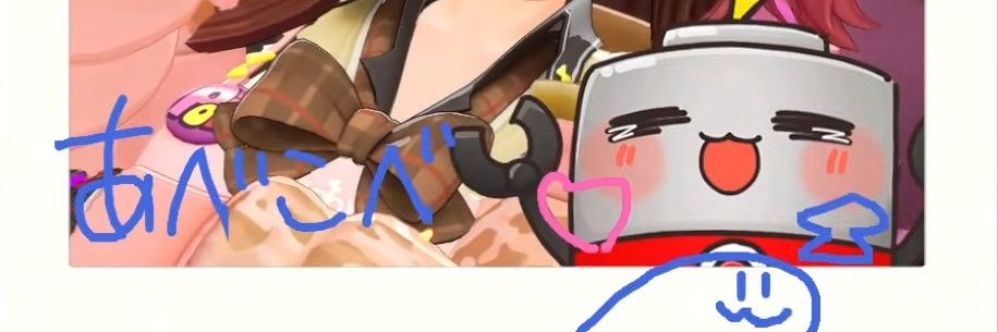 abe652's profile banner image