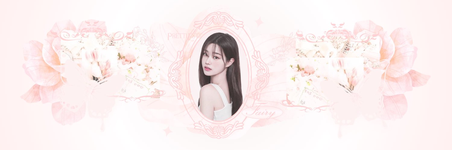 tul | open banner