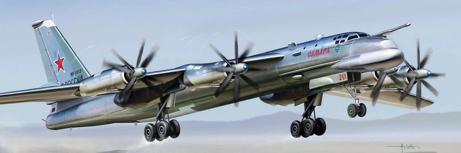 Ловит даже на парковке banner