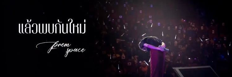 IizKae's profile banner image