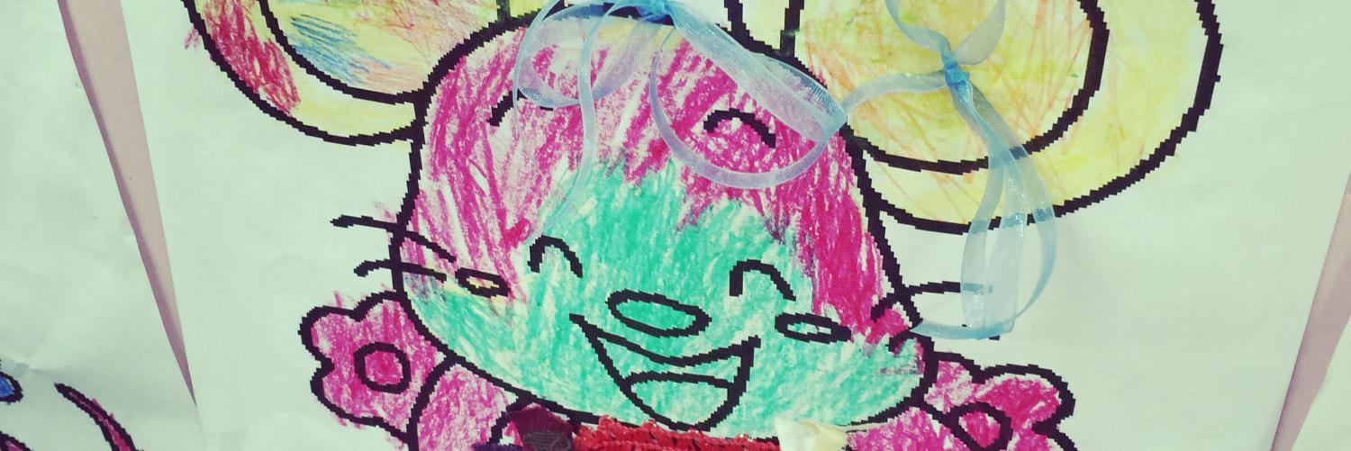 neraliu's profile banner image
