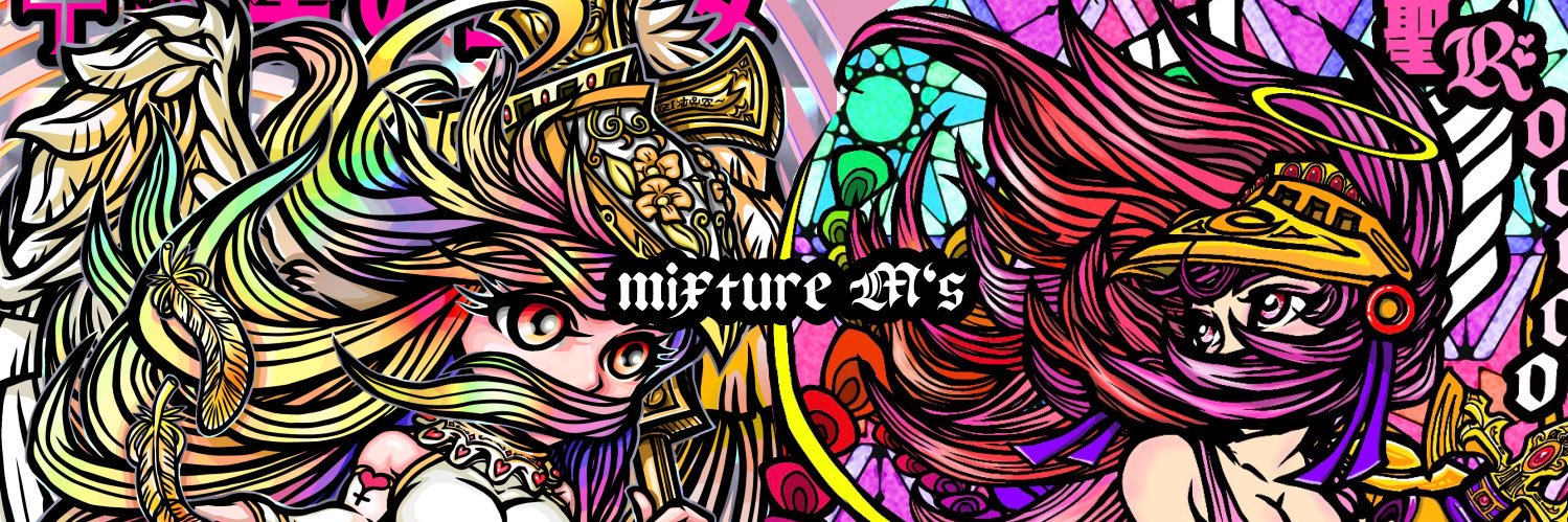 mixture 𝐌'𝐬 banner