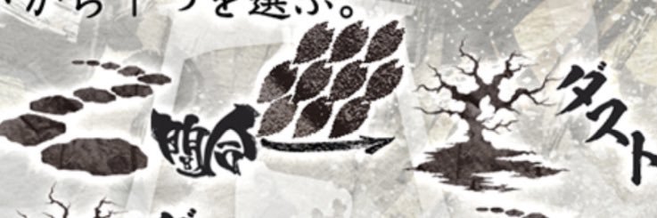 MasterH_925's profile banner image