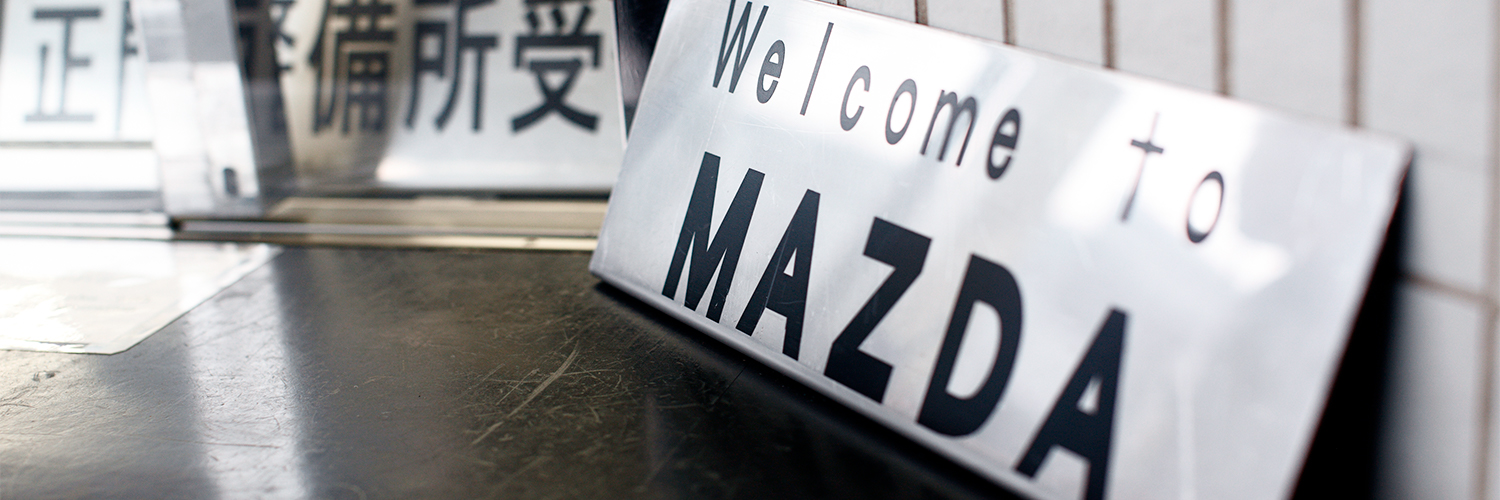 MAZDAPERU's profile banner image