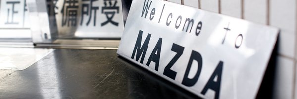 Mazda Perú Profile Banner
