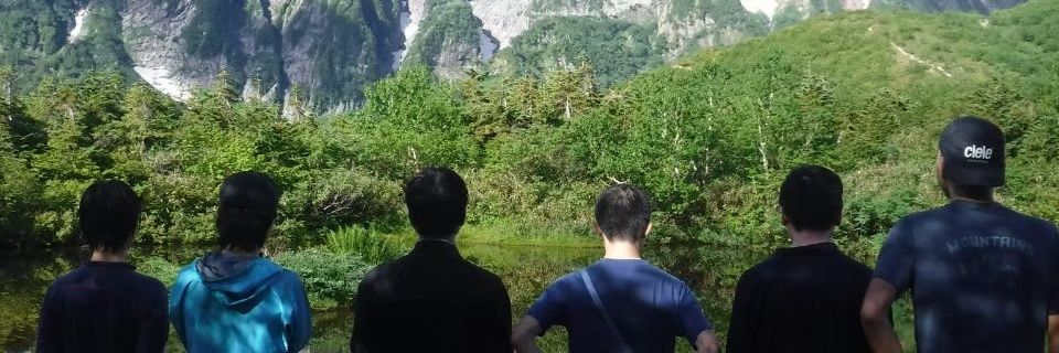 Quac412's profile banner image