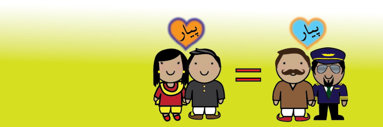 GayChacha's profile banner image