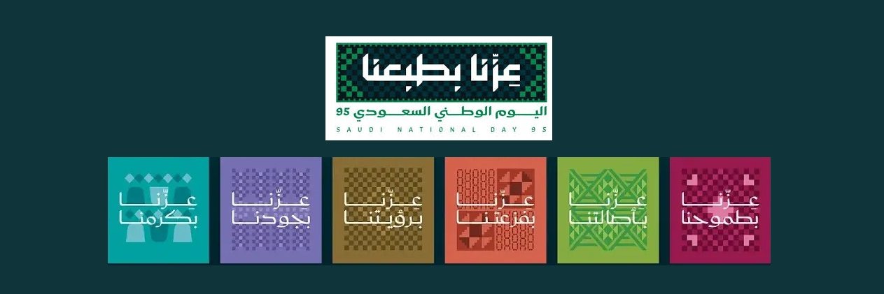 tabumalek's profile banner image