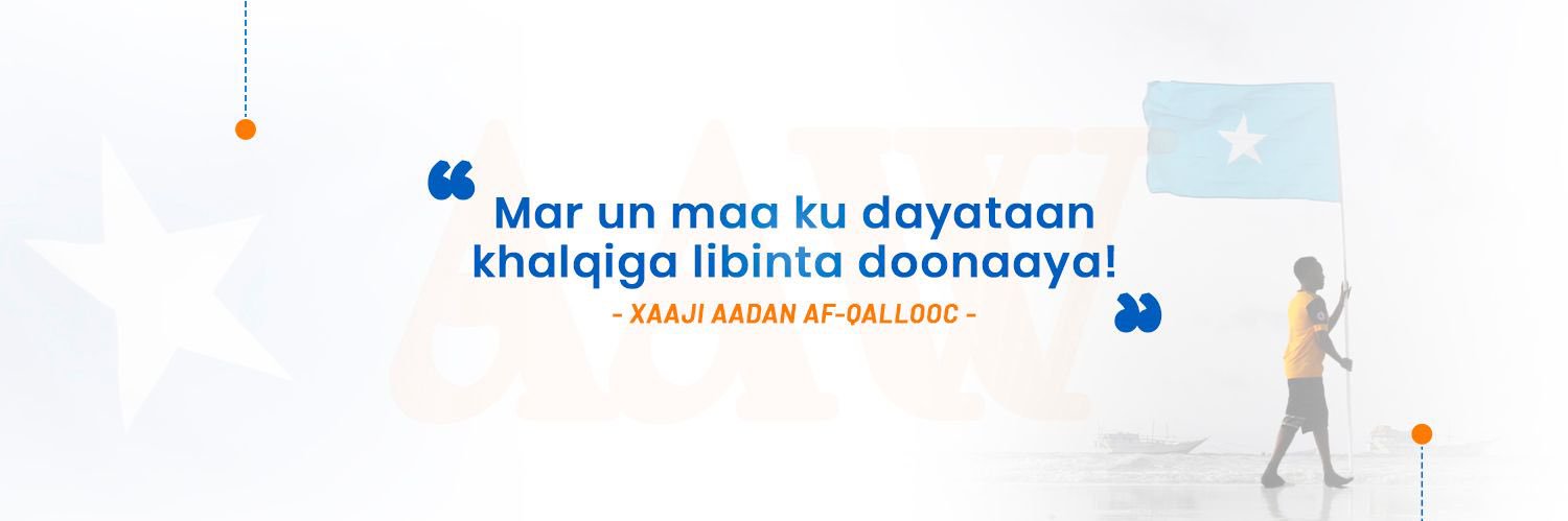 Abdirahman Abdishakur's banner