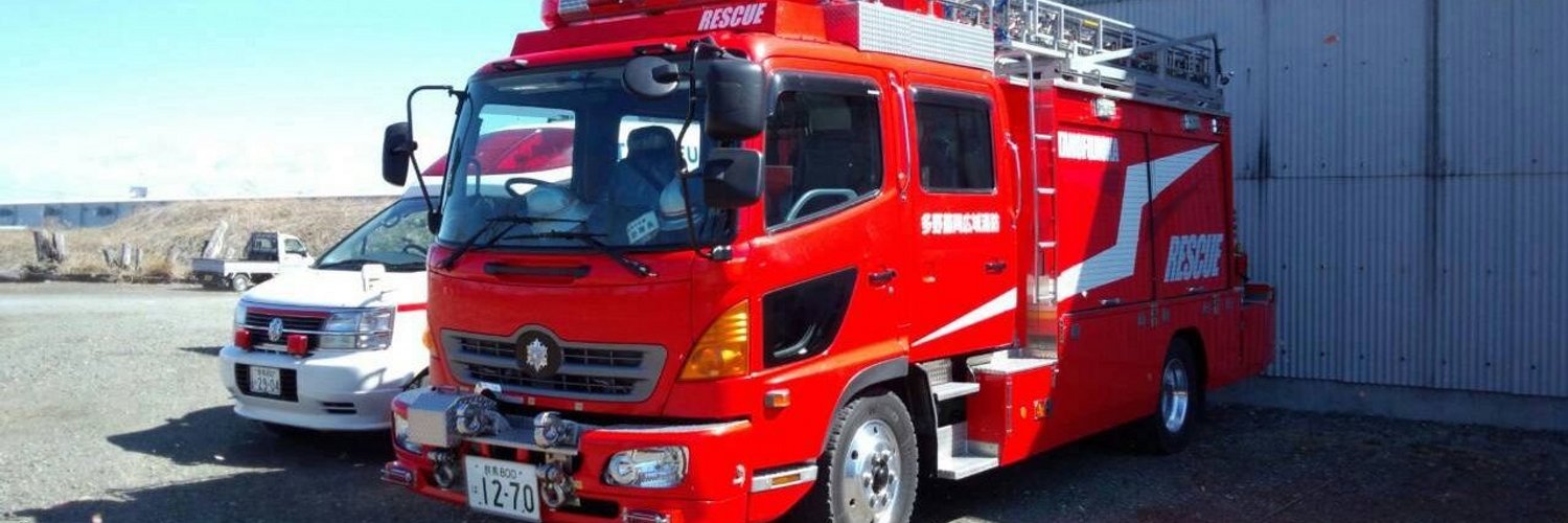 未来の消防士 on Twitter "前にやった藤岡消防管内での訓練！ 多野藤岡広域消防 崖に人が落ちたという想定