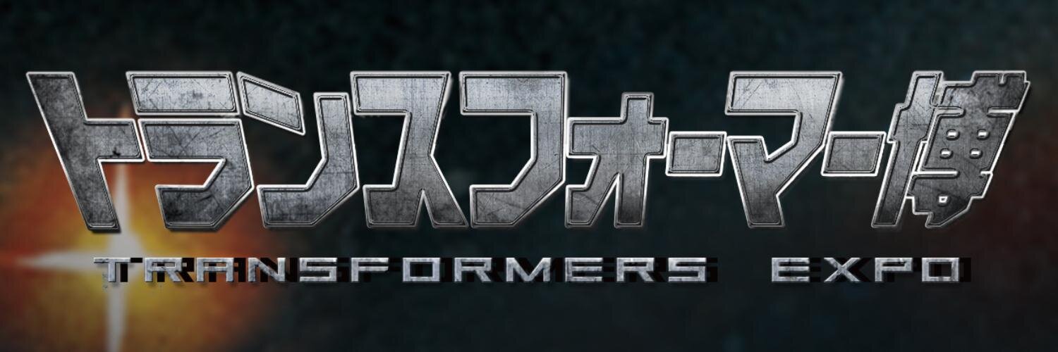 TF_EXPO's profile banner image