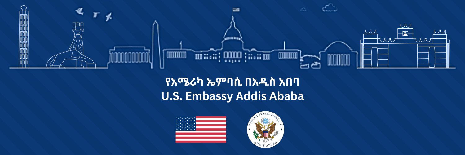 U.S. Embassy Addis's banner