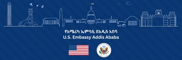 USEmbassyAddis Profile Banner