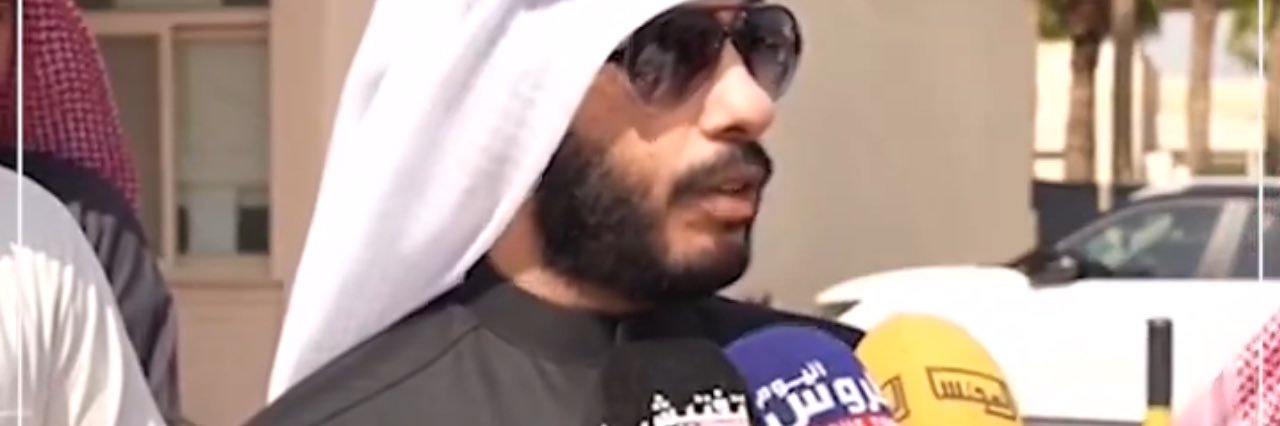 عبدالعزيز عوض المضياني banner