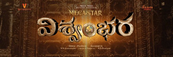 UV_Creations Profile Banner