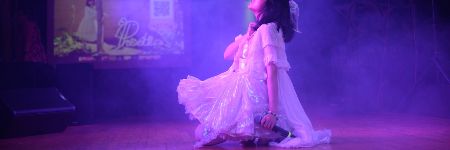 Phoebe Chan 🐝🌸 🔜 Idol Harmony's banner