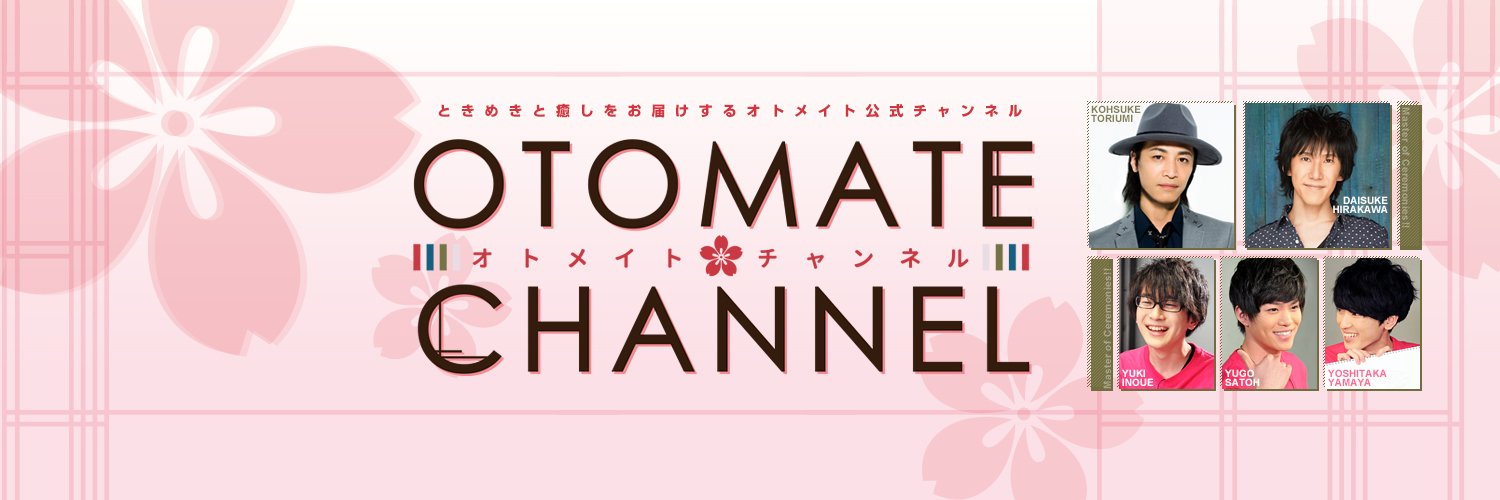 oto_ch's profile banner image