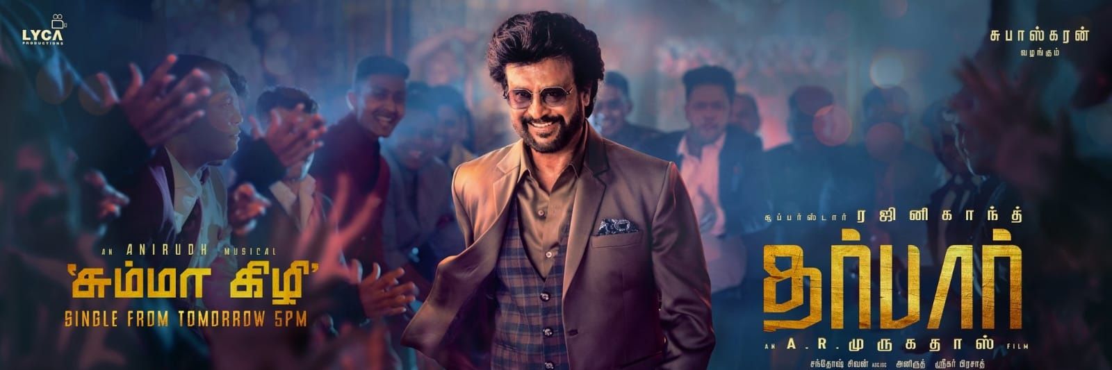 VIJAYASAJAY's profile banner image