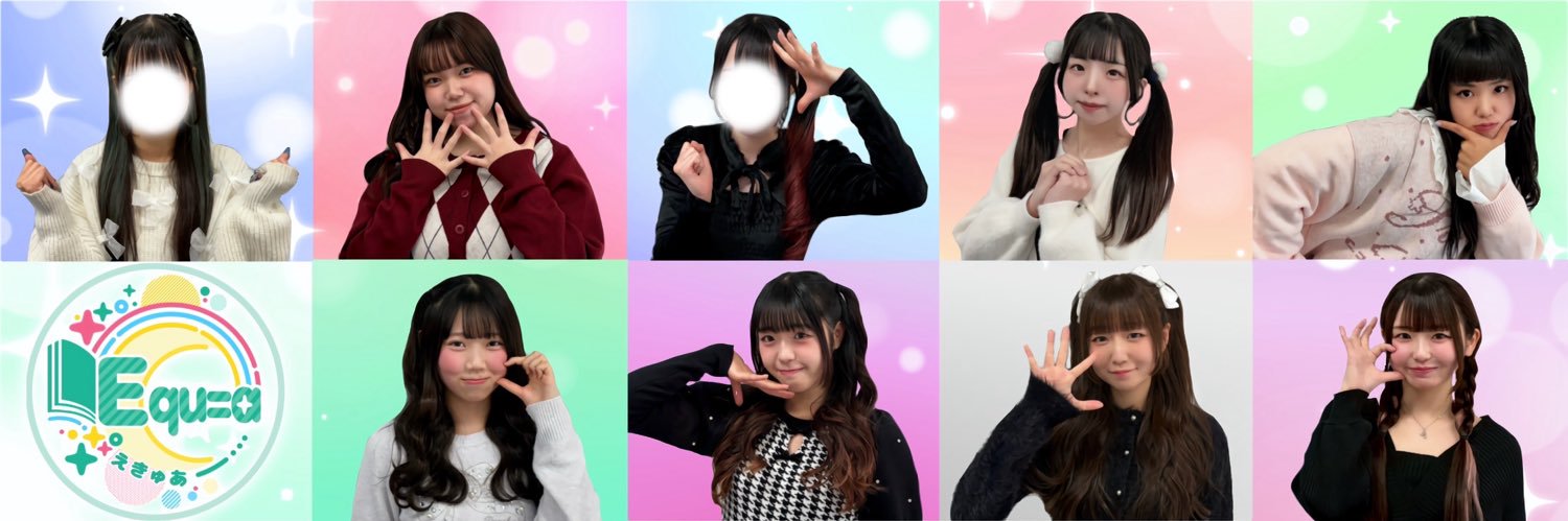 equ_a's profile banner image