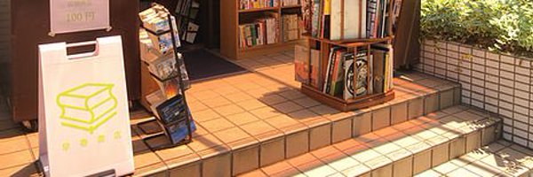 comecaML Profile Banner