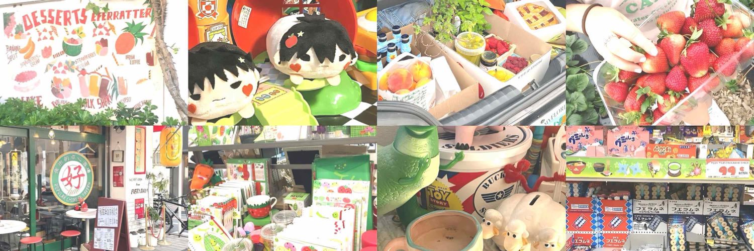 venvce's profile banner image