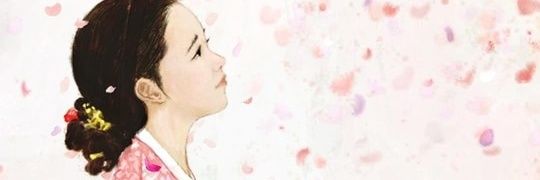 salsaa8992's profile banner image