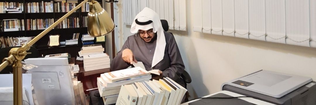 خالد الرفاعي banner