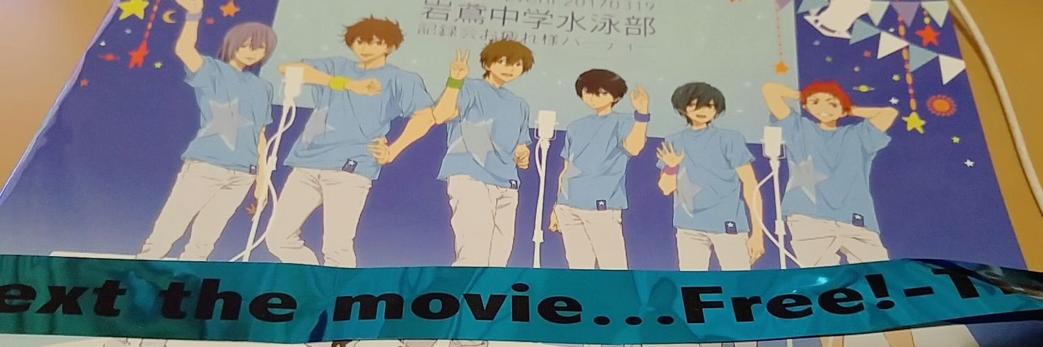 mononoke0122's profile banner image