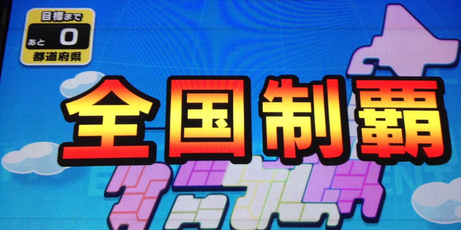 suzuna200's profile banner image