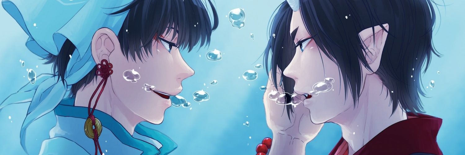 蘭 banner
